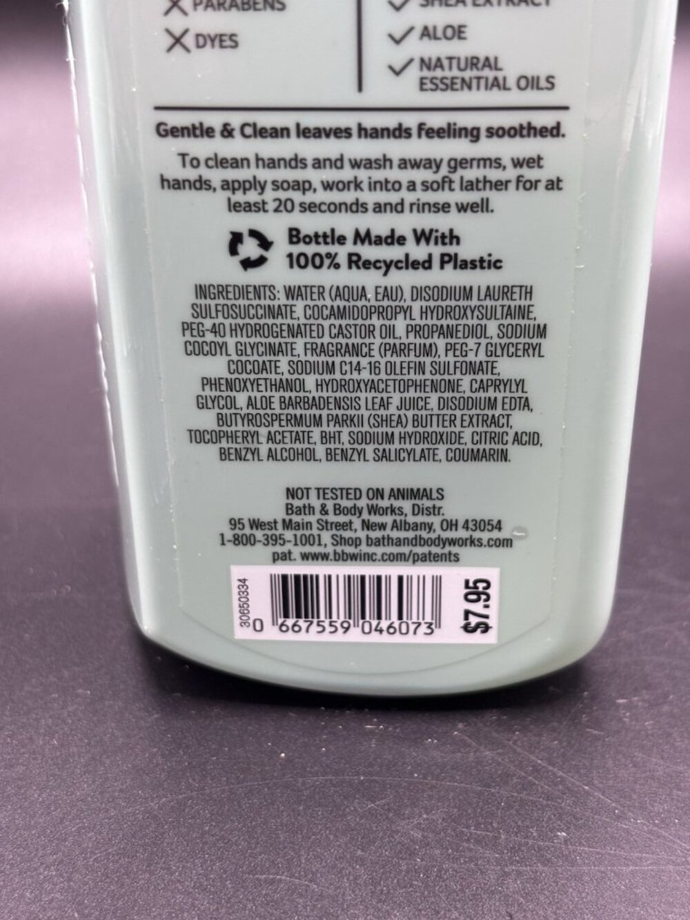 Bath & Body Works Coconut Angel Cake Gentle Foaming Hand Soap 8.75 oz Bakery - Picture 12 of 16